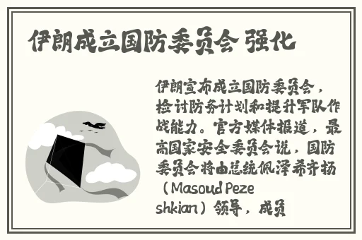 八戒未满十八菠萝蜜