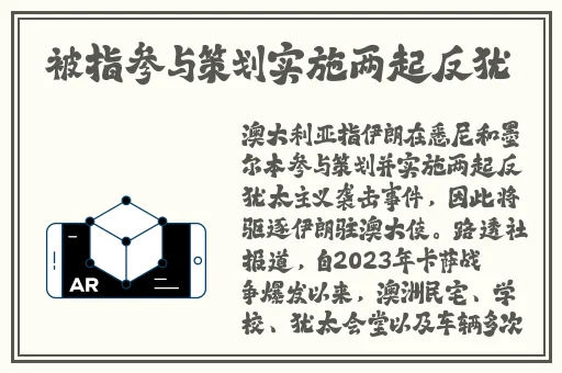 这几天没C你了是不是SB痒了